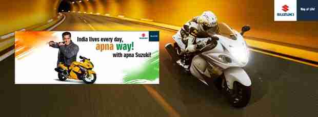 suzuki motorcycles india
