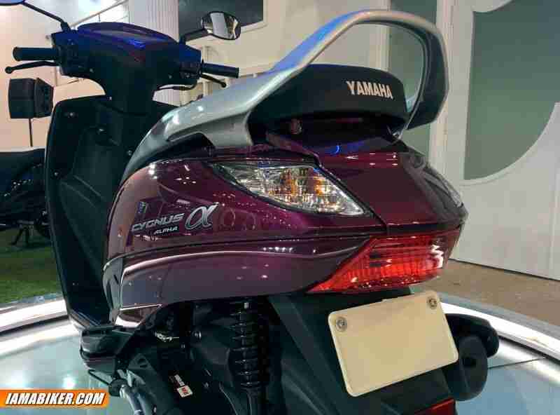 yamaha alpha scooty price