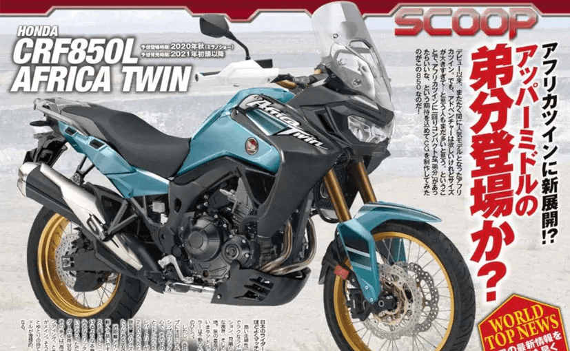 Honda CRF850L Africa Twin