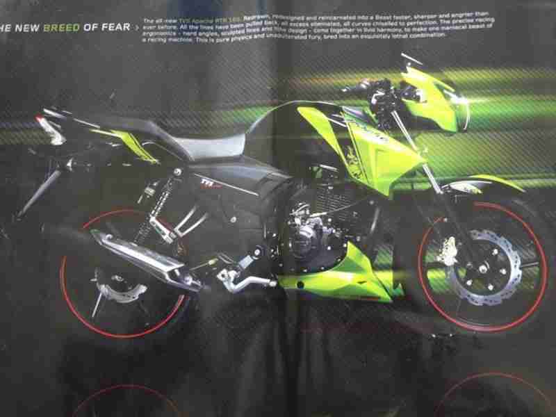 New Tvs Apache Rtr 12 India 03 Iamabiker Everything Motorcycle New Tvs Apache Rtr 12 India 03 Iamabiker Everything Motorcycle
