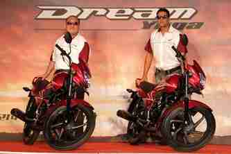 Honda dream sales yuga 2019 price