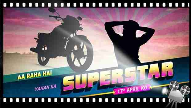 Honda new bike launch on 17th April