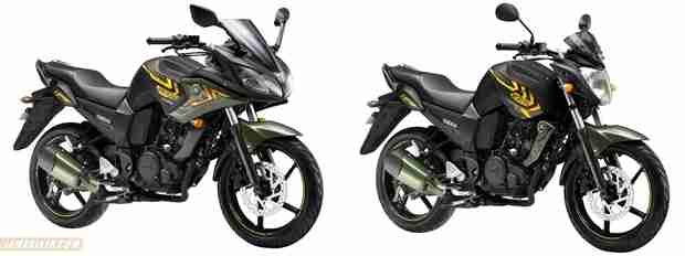 Fazer bike black colour deals