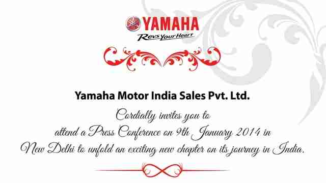new yamaha launch on 9th january
