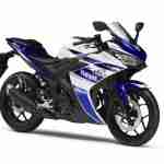 yamaha yzf r25 India launch soon