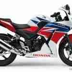 New 2014 Honda CBR 250R HRC colours