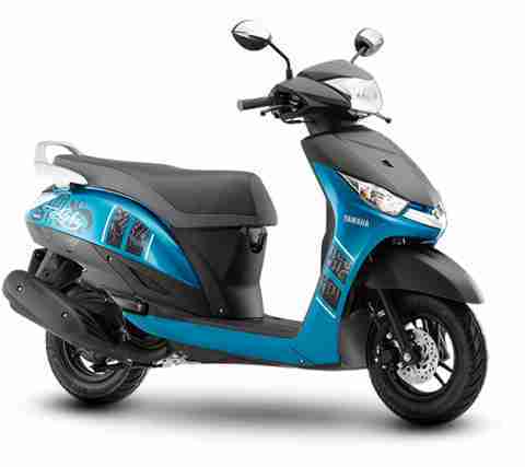 yamaha alpha scooty price