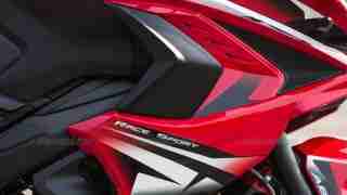 Pulsar RS 200 fairing design close up