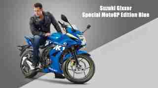 Suzuki Gixxer SF MotoGP edition blue