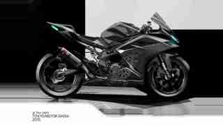 Honda CBR 250RR side profile