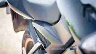 Pulsar AS 200 side panel