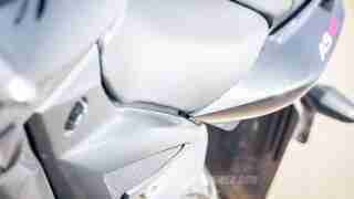Pulsar AS 200 left side panel