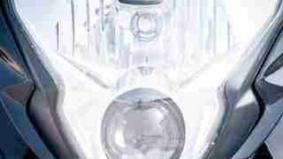 Pulsar AS 200 projector headlight