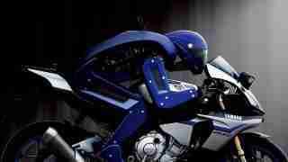 Yamaha Motobot