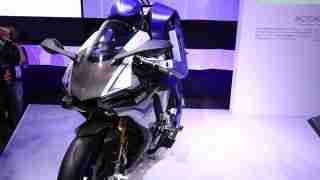 Yamaha Motobot