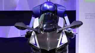 Yamaha Motobot
