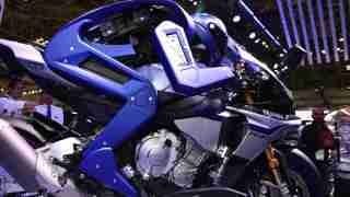 Yamaha Motobot