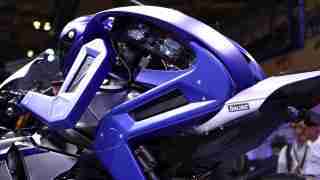 Yamaha Motobot