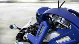 Yamaha Motobot - robot rider