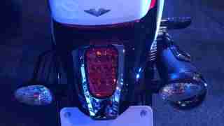 Bajaj V tail section
