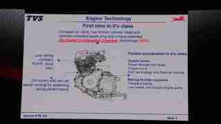TVS Apache RTR 200 engine technology