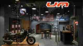 UM Motorcycles Delhi showroom