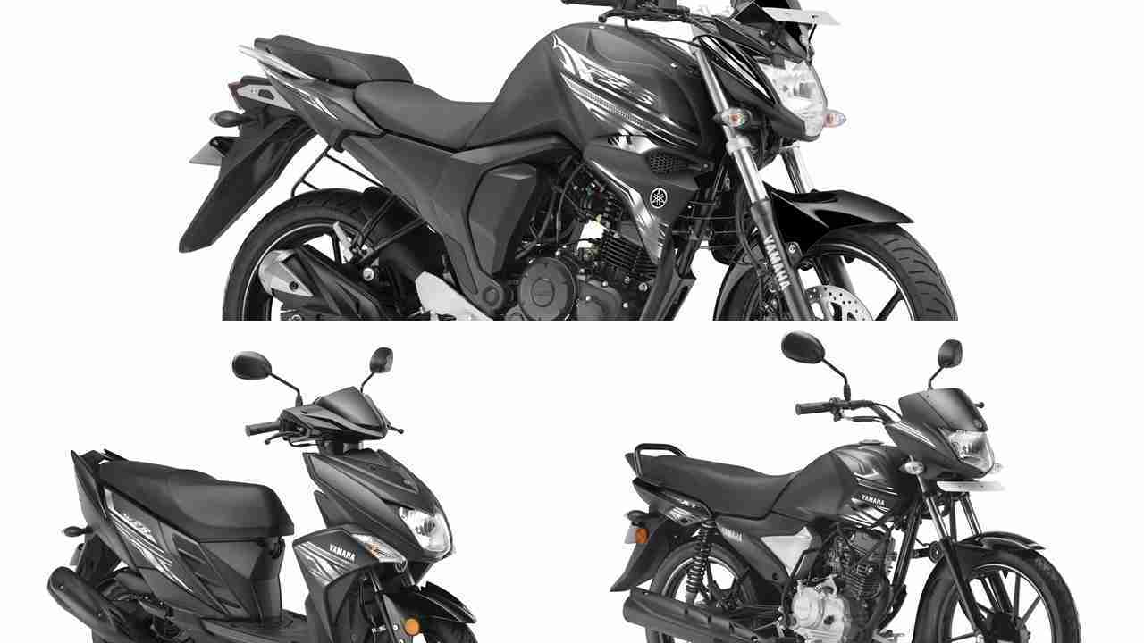 Yamaha Dark Knight colour option