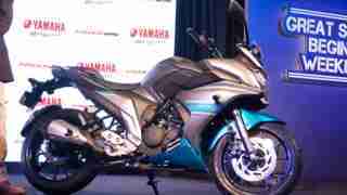 Yamaha Fazer 25 images