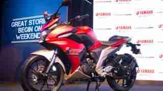 Yamaha Fazer 25 images