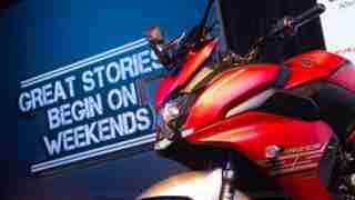 Yamaha Fazer 25 images