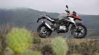 BMW G310 GS
