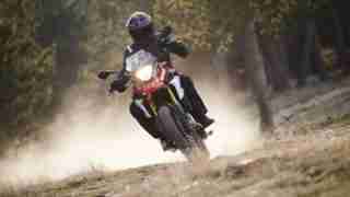 BMW G310 GS
