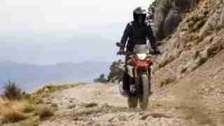 BMW G310 GS