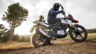 BMW G310 GS