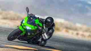 Kawasaki Ninja 400