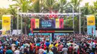 2017 Royal Enfield Rider Mania photos