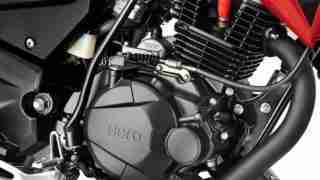 hero Xtreme 200R engine