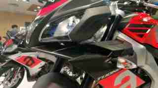Aprilia Tuono 150 headlight