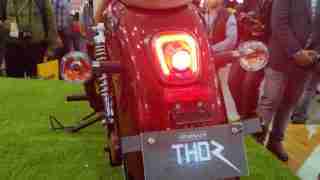 UM Renegade Thor