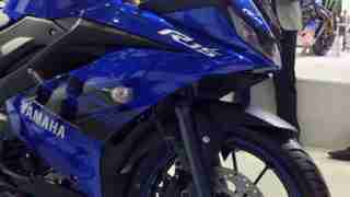 Yamaha R15 V3.0