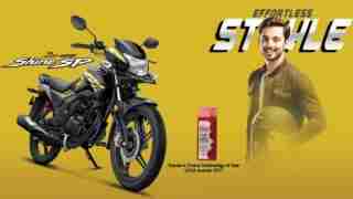 2018 Honda CB Shine SP launched