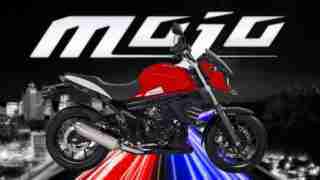 Mahindra Mojo UT 300 Ocean Blue