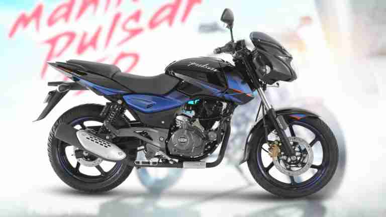 pulsar 150 wheel