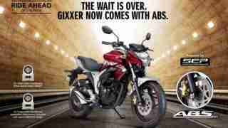 Suzuki Gixxer ABS