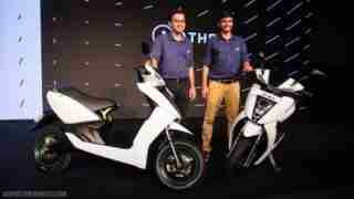 Ather 450 electric scooter priced at 1.24 lakh