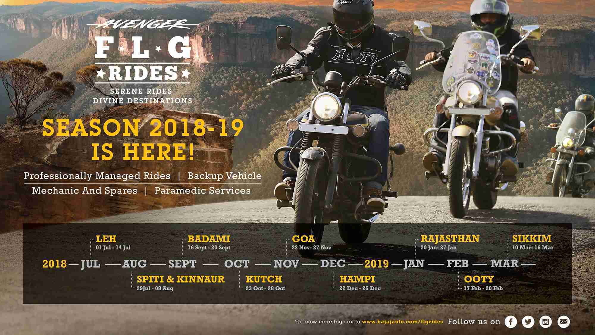 Bajaj announces Avenger FLG Rides for 2018-19