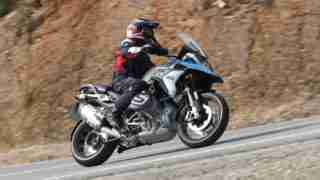 2019 BMW R 1250 GS