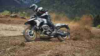 2019 BMW R 1250 GS