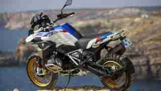 2019 BMW R 1250 GS HP