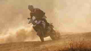 2019 BMW R 1250 GS HP
